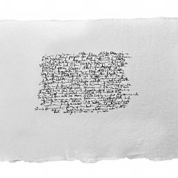 „Ein und Aus”
für Sébastien Devoyon
(1972 – 2026)
[260203]